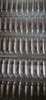 Light Battery (replacement part)